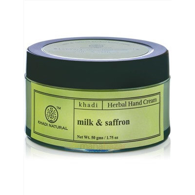 Крем для рук Молоко и Шафран, 50 г, производитель Кхади; Milk & Saffron Herbal Hand Cream, 50 g, Khadi